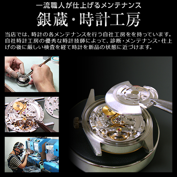 CHANEL Matelasse Coco Handle 2WAY Leather Shoulder Bag - Picture 15 of 15